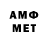 МЕТАДОН VHQ Artyom Kachin