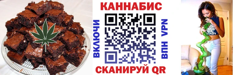 darknet клад  ссылка на мегу вход  Правдинск  Cannafood конопля 
