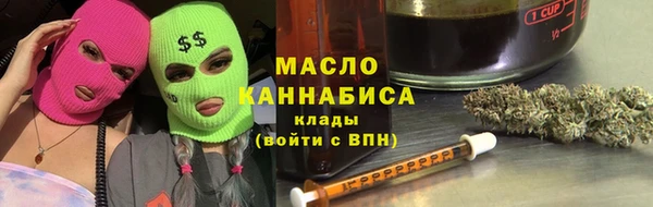 метамфетамин Алзамай