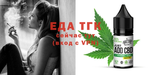 spice Алексеевка
