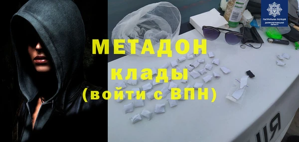 индика Абдулино
