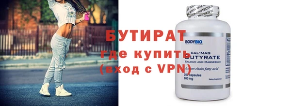индика Абдулино