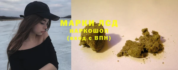меф Абинск