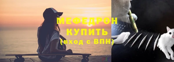 марки lsd Абаза