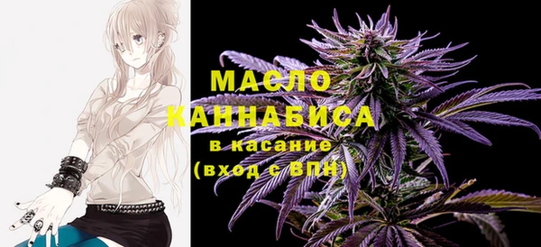 кокаин Алексин