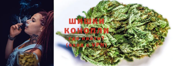 марки lsd Абаза