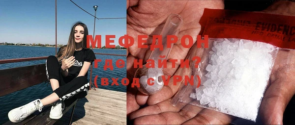 индика Абдулино