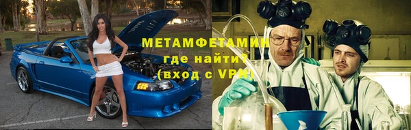 индика Абдулино