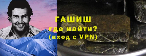 индика Абдулино