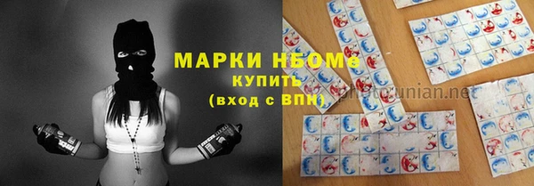 spice Алексеевка